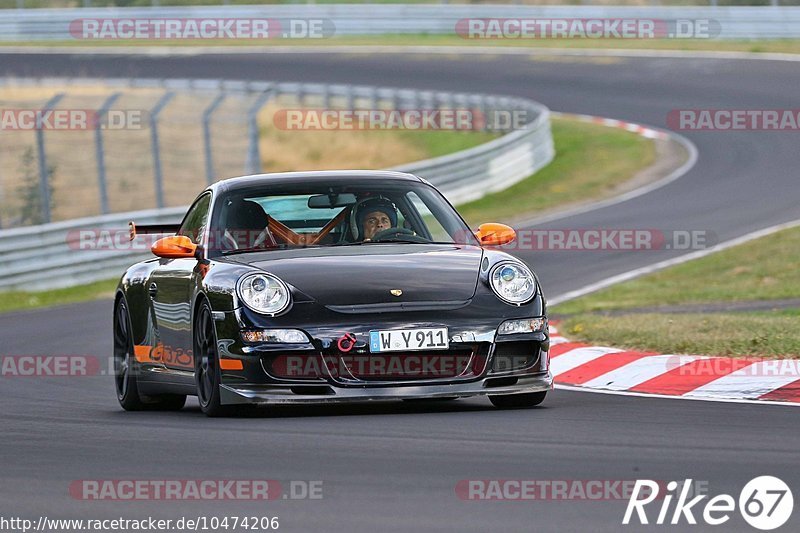 Bild #10474206 - Touristenfahrten Nürburgring Nordschleife (02.09.2020)