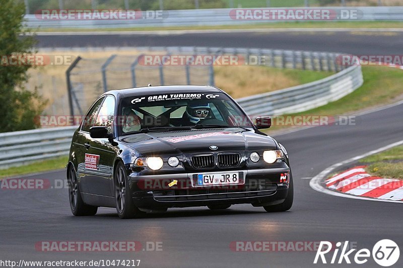 Bild #10474217 - Touristenfahrten Nürburgring Nordschleife (02.09.2020)