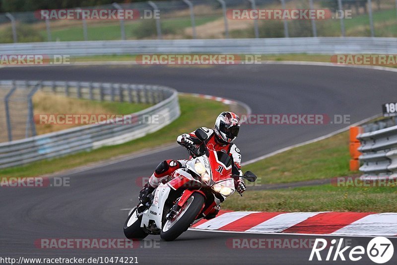 Bild #10474221 - Touristenfahrten Nürburgring Nordschleife (02.09.2020)