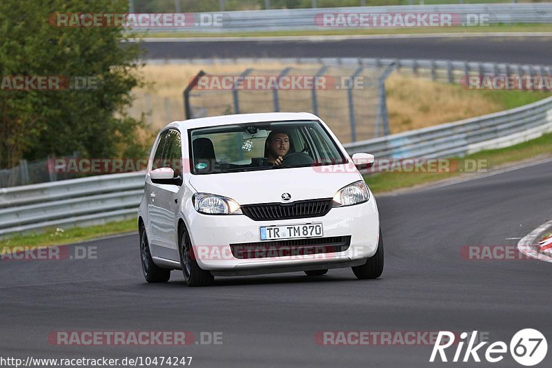 Bild #10474247 - Touristenfahrten Nürburgring Nordschleife (02.09.2020)