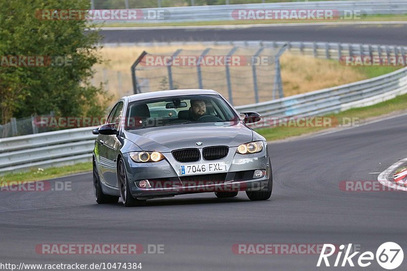 Bild #10474384 - Touristenfahrten Nürburgring Nordschleife (02.09.2020)