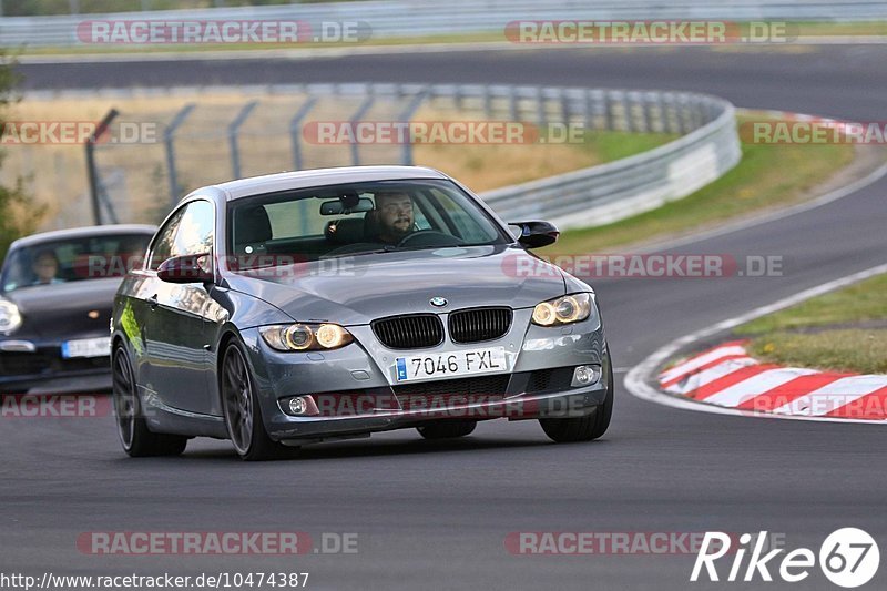 Bild #10474387 - Touristenfahrten Nürburgring Nordschleife (02.09.2020)