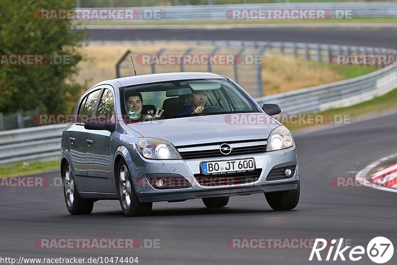 Bild #10474404 - Touristenfahrten Nürburgring Nordschleife (02.09.2020)