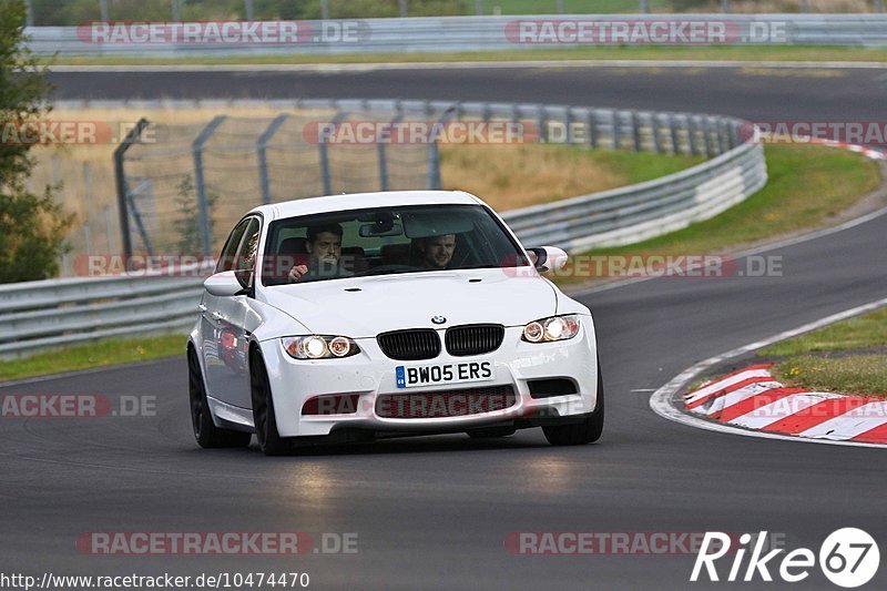 Bild #10474470 - Touristenfahrten Nürburgring Nordschleife (02.09.2020)