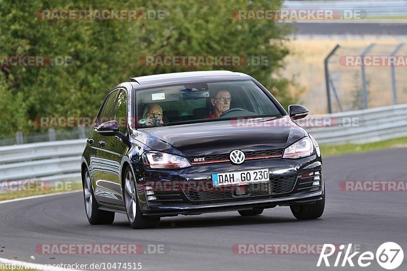 Bild #10474515 - Touristenfahrten Nürburgring Nordschleife (02.09.2020)