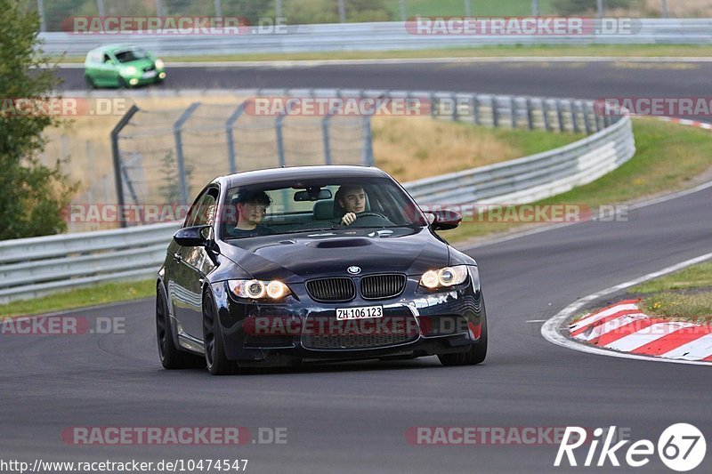 Bild #10474547 - Touristenfahrten Nürburgring Nordschleife (02.09.2020)