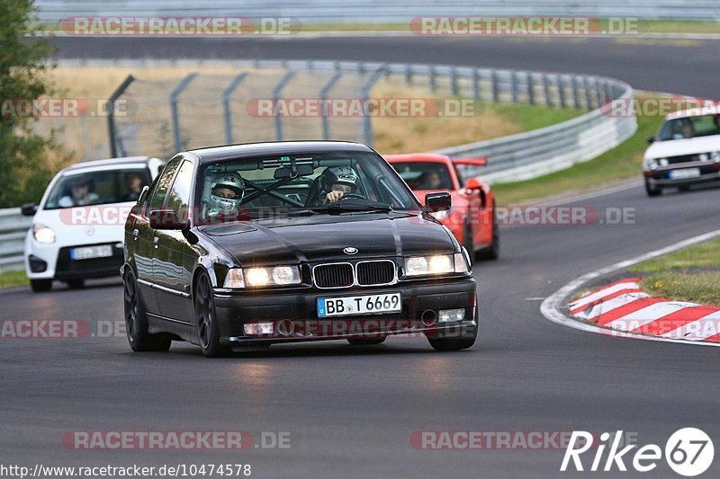 Bild #10474578 - Touristenfahrten Nürburgring Nordschleife (02.09.2020)