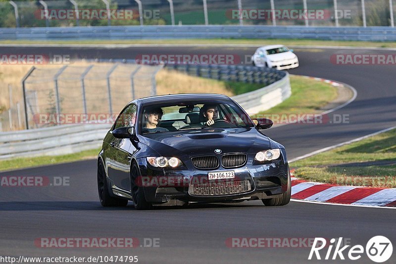 Bild #10474795 - Touristenfahrten Nürburgring Nordschleife (02.09.2020)