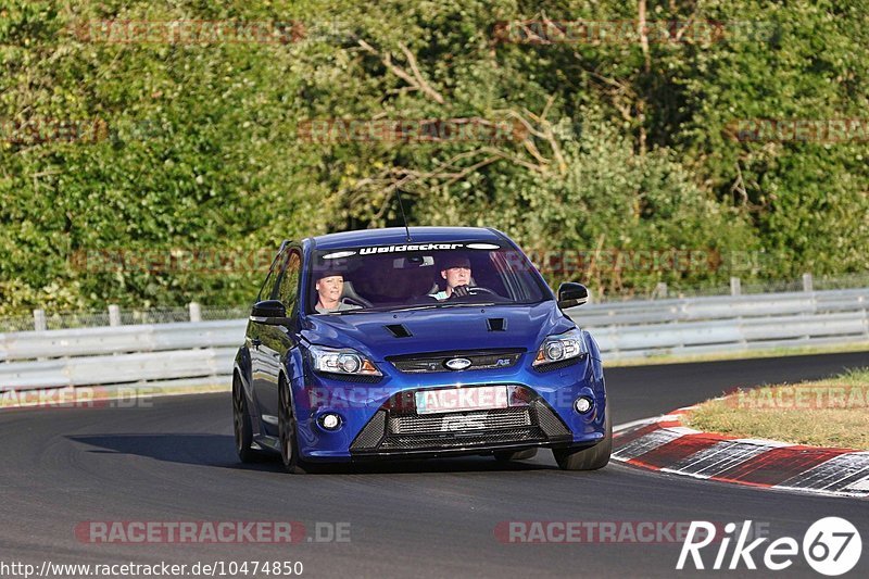 Bild #10474850 - Touristenfahrten Nürburgring Nordschleife (02.09.2020)