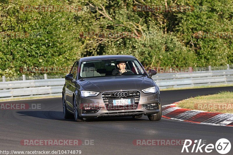 Bild #10474879 - Touristenfahrten Nürburgring Nordschleife (02.09.2020)