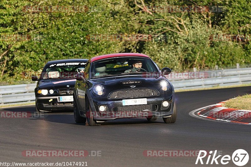 Bild #10474921 - Touristenfahrten Nürburgring Nordschleife (02.09.2020)