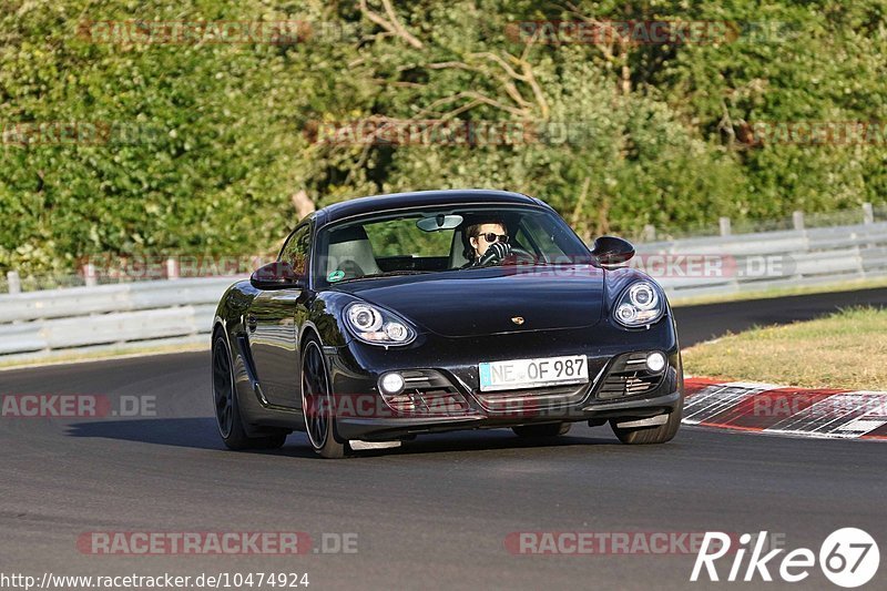 Bild #10474924 - Touristenfahrten Nürburgring Nordschleife (02.09.2020)