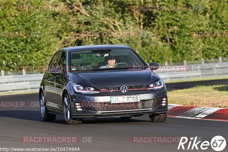 Bild #10474944 - Touristenfahrten Nürburgring Nordschleife (02.09.2020)