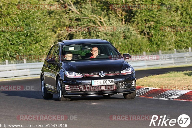 Bild #10474946 - Touristenfahrten Nürburgring Nordschleife (02.09.2020)