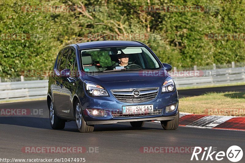 Bild #10474975 - Touristenfahrten Nürburgring Nordschleife (02.09.2020)