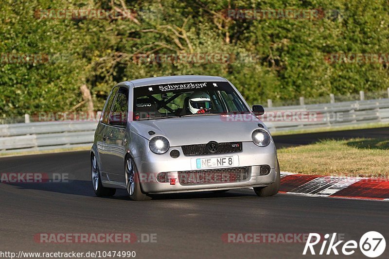 Bild #10474990 - Touristenfahrten Nürburgring Nordschleife (02.09.2020)