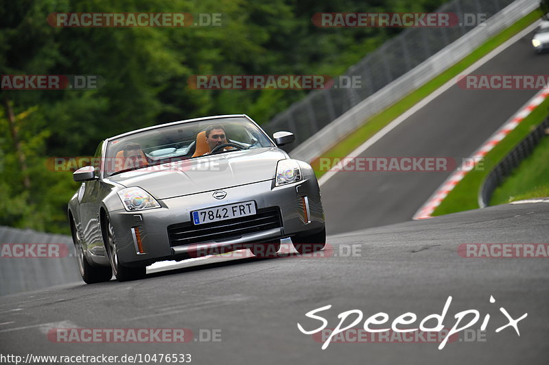 Bild #10476533 - Touristenfahrten Nürburgring Nordschleife (02.09.2020)