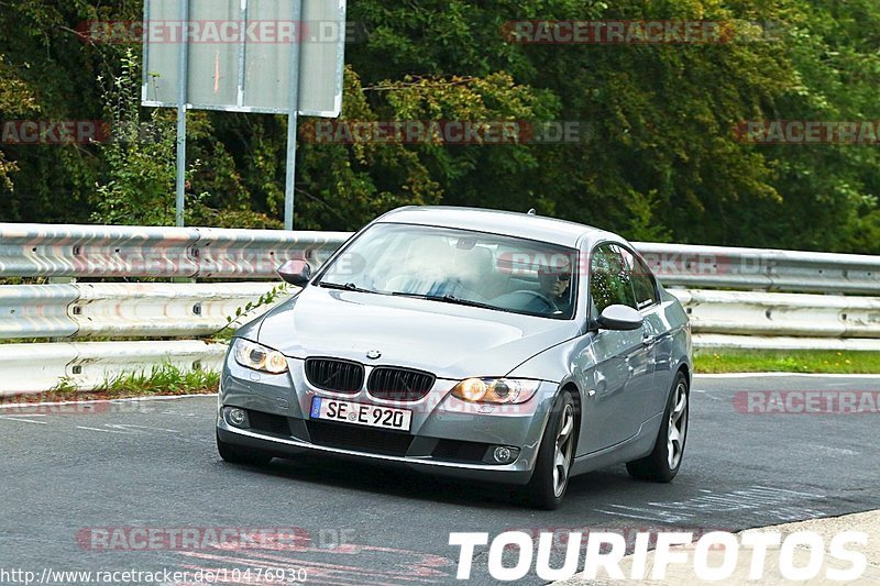 Bild #10476930 - Touristenfahrten Nürburgring Nordschleife (02.09.2020)