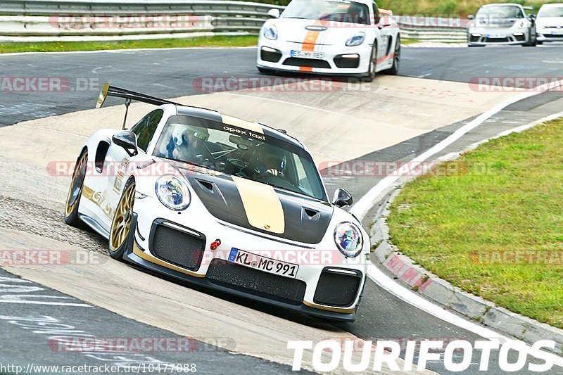 Bild #10477088 - Touristenfahrten Nürburgring Nordschleife (02.09.2020)