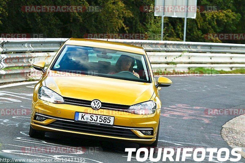 Bild #10477395 - Touristenfahrten Nürburgring Nordschleife (02.09.2020)