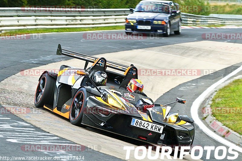 Bild #10477474 - Touristenfahrten Nürburgring Nordschleife (02.09.2020)