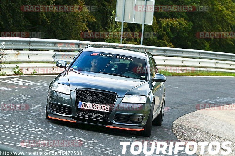 Bild #10477588 - Touristenfahrten Nürburgring Nordschleife (02.09.2020)