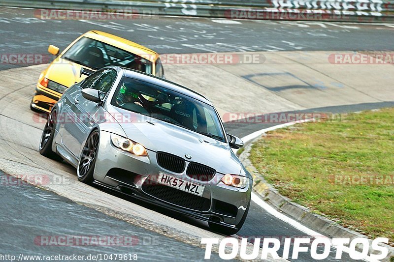 Bild #10479618 - Touristenfahrten Nürburgring Nordschleife (02.09.2020)