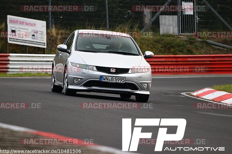 Bild #10481506 - Touristenfahrten Nürburgring Nordschleife (03.09.2020)