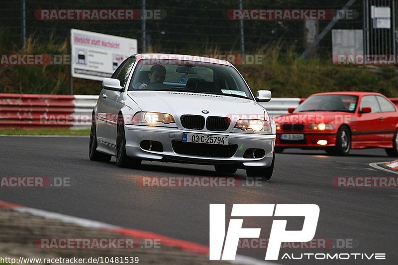 Bild #10481539 - Touristenfahrten Nürburgring Nordschleife (03.09.2020)