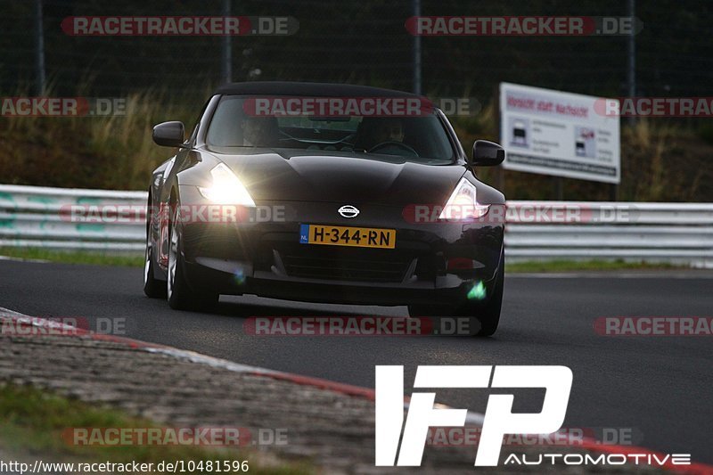 Bild #10481596 - Touristenfahrten Nürburgring Nordschleife (03.09.2020)