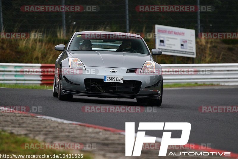 Bild #10481626 - Touristenfahrten Nürburgring Nordschleife (03.09.2020)