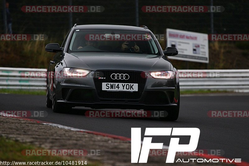 Bild #10481914 - Touristenfahrten Nürburgring Nordschleife (03.09.2020)