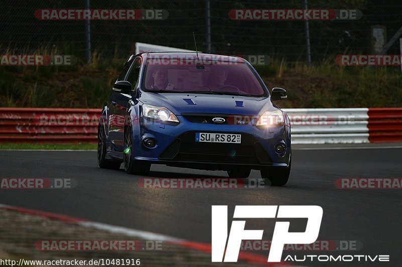 Bild #10481916 - Touristenfahrten Nürburgring Nordschleife (03.09.2020)