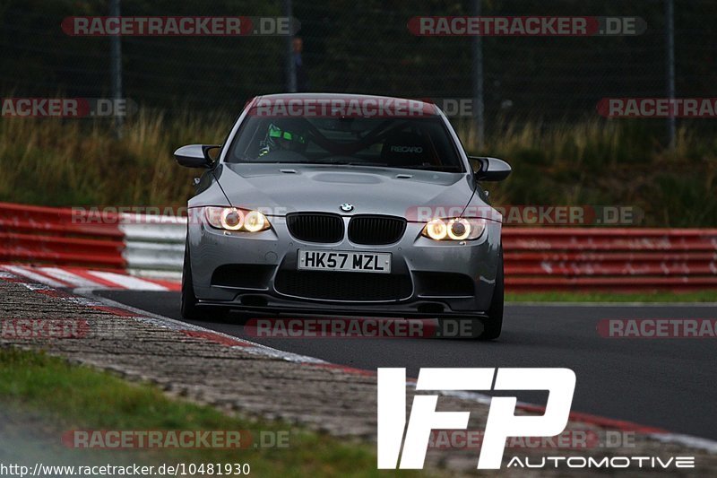 Bild #10481930 - Touristenfahrten Nürburgring Nordschleife (03.09.2020)