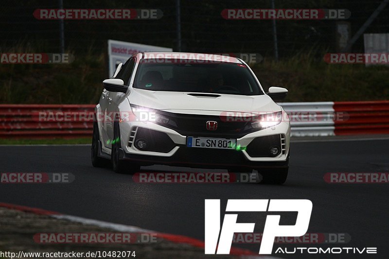 Bild #10482074 - Touristenfahrten Nürburgring Nordschleife (03.09.2020)