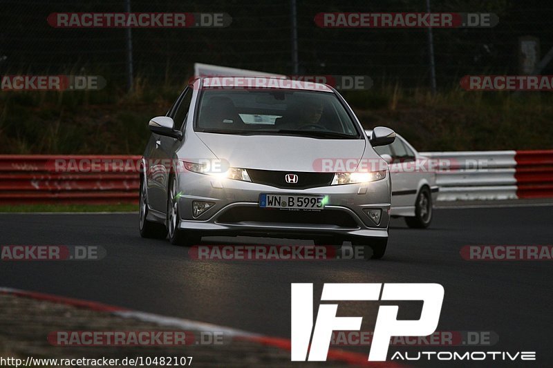 Bild #10482107 - Touristenfahrten Nürburgring Nordschleife (03.09.2020)