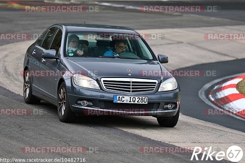 Bild #10482716 - Touristenfahrten Nürburgring Nordschleife (03.09.2020)