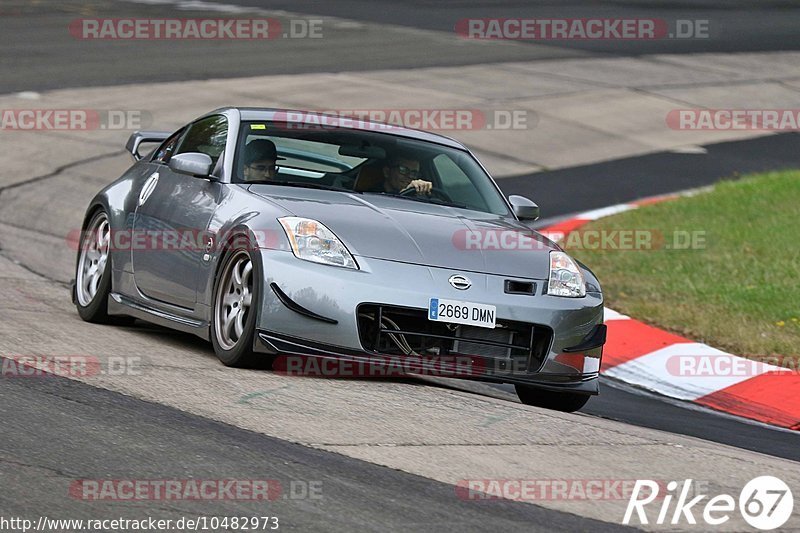 Bild #10482973 - Touristenfahrten Nürburgring Nordschleife (03.09.2020)