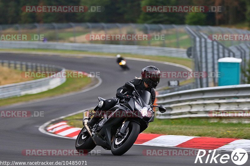 Bild #10485071 - Touristenfahrten Nürburgring Nordschleife (03.09.2020)