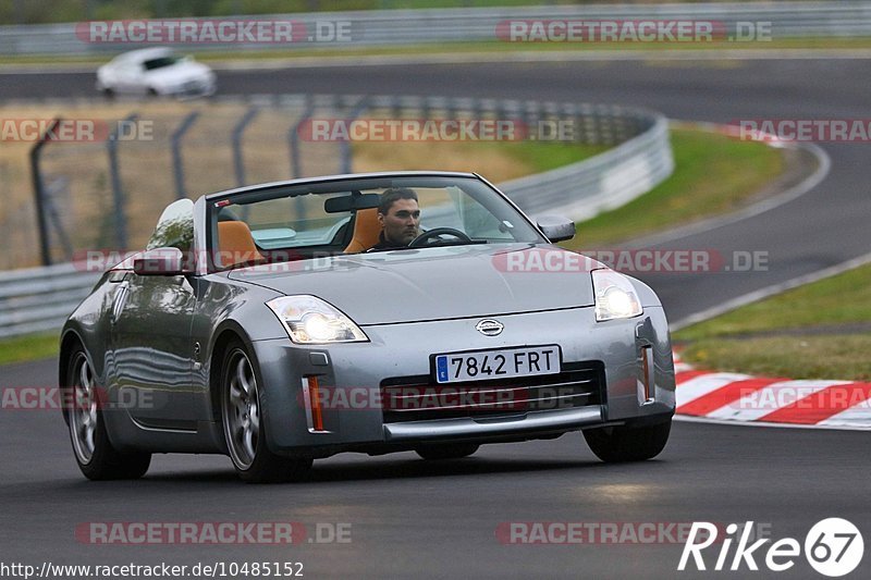 Bild #10485152 - Touristenfahrten Nürburgring Nordschleife (03.09.2020)