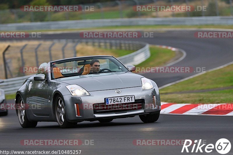 Bild #10485257 - Touristenfahrten Nürburgring Nordschleife (03.09.2020)