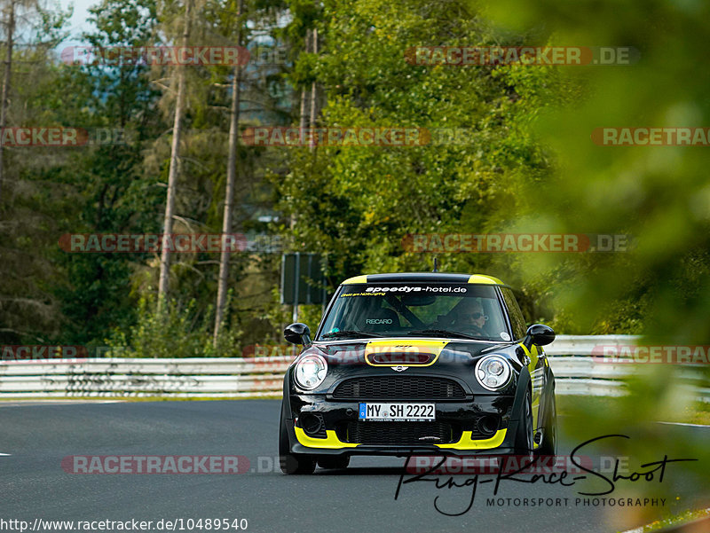 Bild #10489540 - Touristenfahrten Nürburgring Nordschleife (04.09.2020)