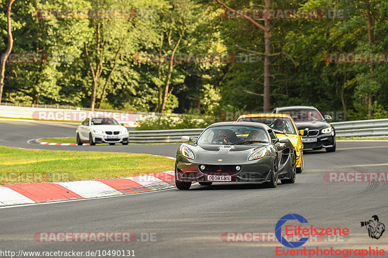 Bild #10490131 - Touristenfahrten Nürburgring Nordschleife (04.09.2020)