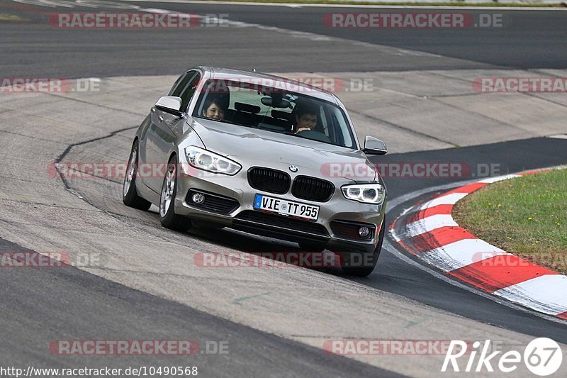 Bild #10490568 - Touristenfahrten Nürburgring Nordschleife (04.09.2020)