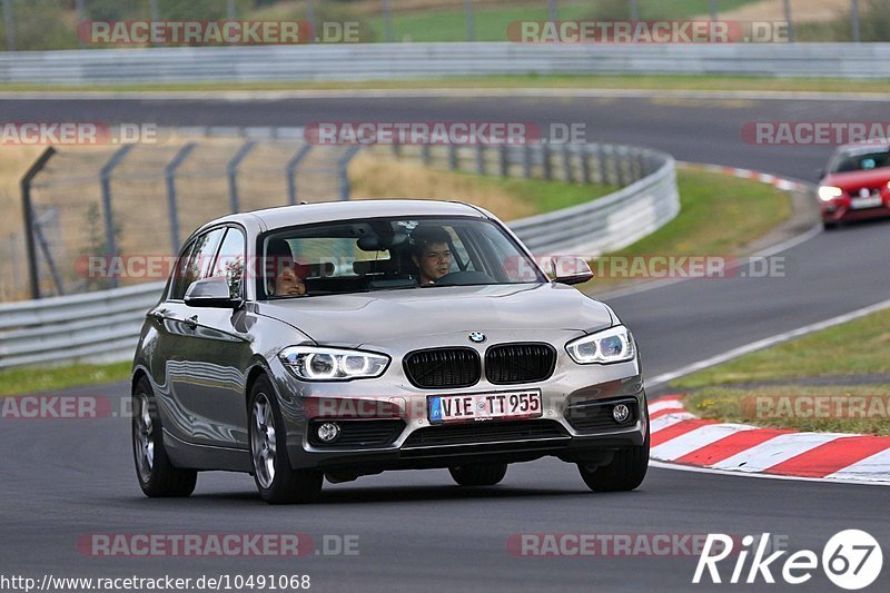 Bild #10491068 - Touristenfahrten Nürburgring Nordschleife (04.09.2020)