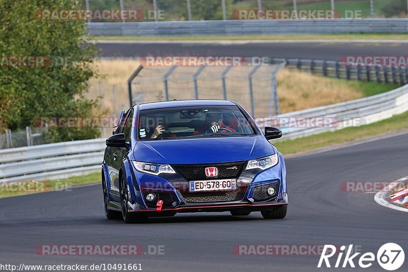 Bild #10491661 - Touristenfahrten Nürburgring Nordschleife (04.09.2020)