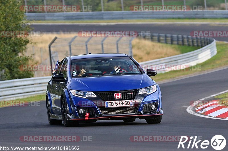 Bild #10491662 - Touristenfahrten Nürburgring Nordschleife (04.09.2020)