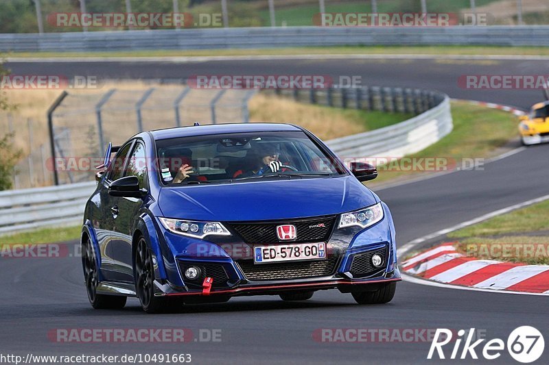 Bild #10491663 - Touristenfahrten Nürburgring Nordschleife (04.09.2020)