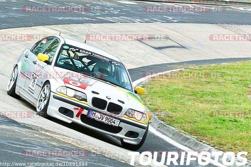 Bild #10491894 - Touristenfahrten Nürburgring Nordschleife (04.09.2020)