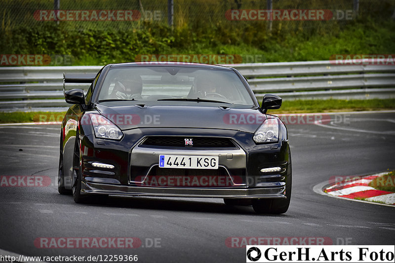 Bild #12259366 - Touristenfahrten Nürburgring Nordschleife (04.09.2020)